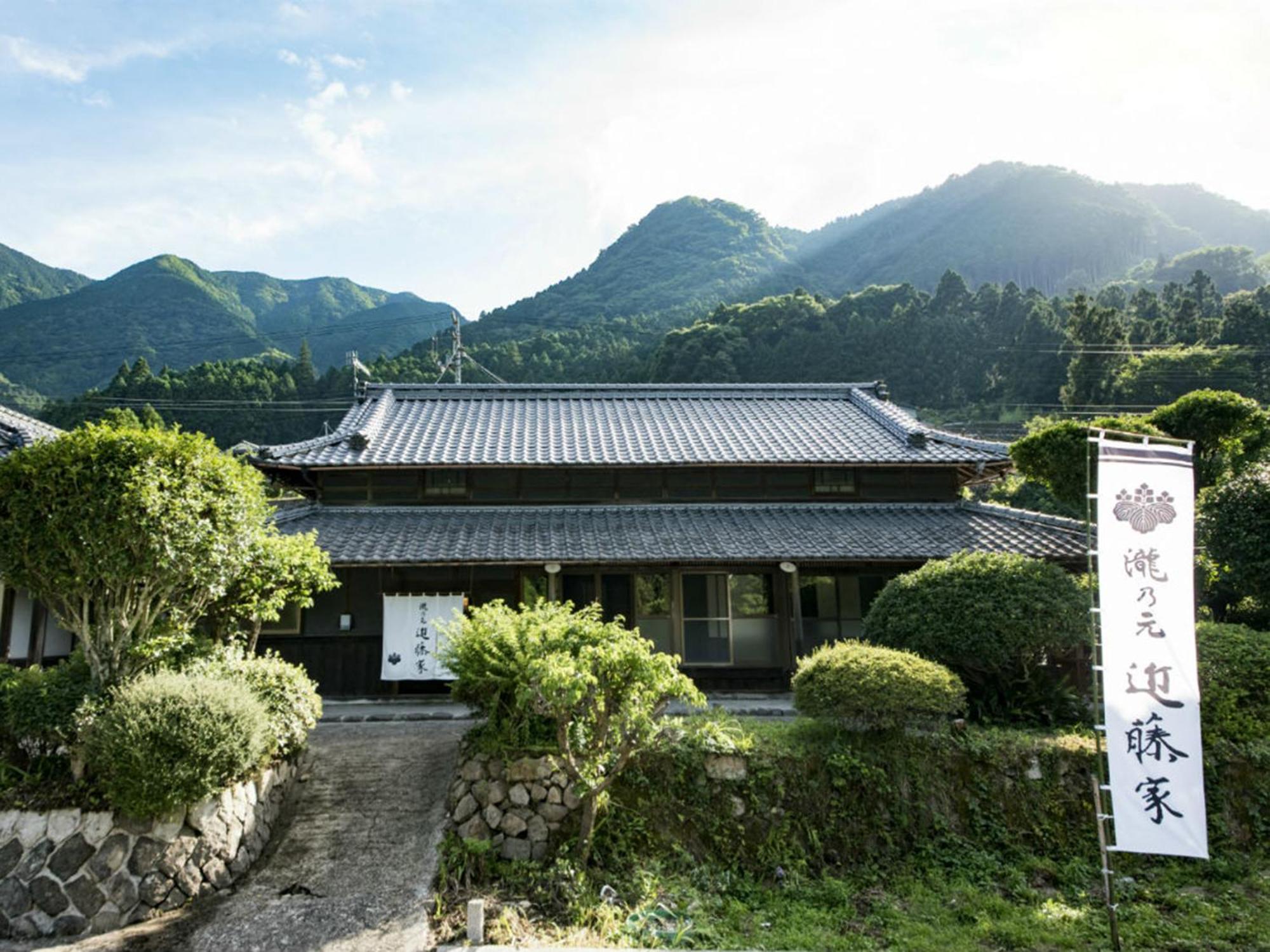 瀧乃元 近藤家（Kondoke-Inn) Toon Exterior foto